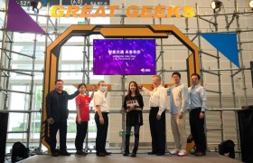 首届ADC智能驾驶模拟赛亮相天津国际车展